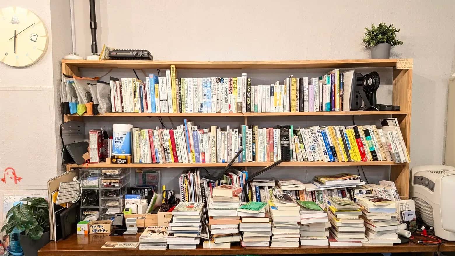 タネマキで読める様々な専門書や本棚その2