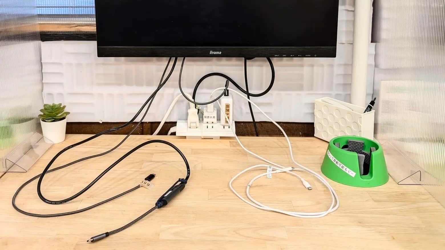 タネマキの標準的な作業用デスク環境